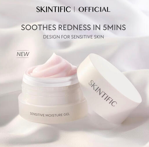 SKINTIFIC SENSITIVE MOISTURIZER GEL SKINTIFIC SENSITIVE MOISTURIZER GEL